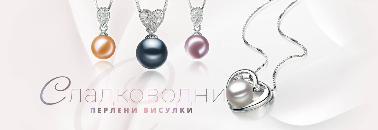PearlsOnly Медальон от сладководна перла