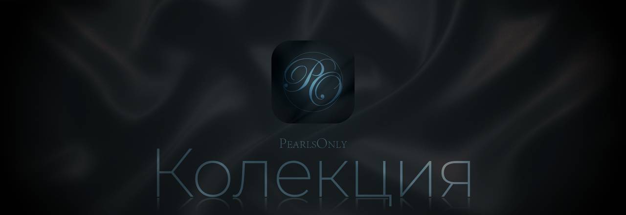 Landing banner for Pearls Only Black Label