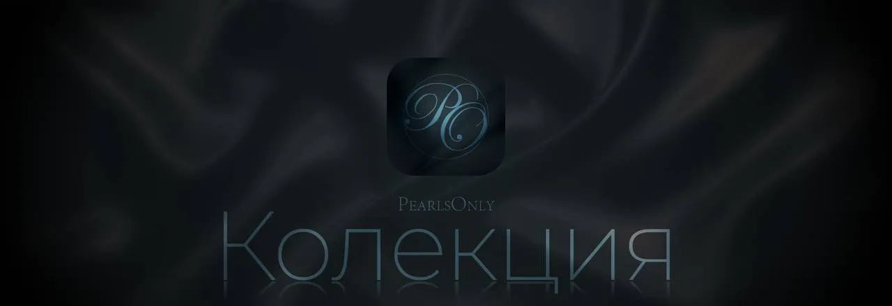 Landing banner for Pearls Only Black Label